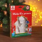 Ёлочные игрушки под раскраску 4 шт. «Прелесть» с подвесом, краска, кисть - Фото 1