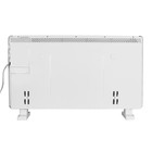 Обогреватель «Ресанта» ОК-2000СН, конвекторный, 2000 Вт, механическая регулировка, белый - Фото 4