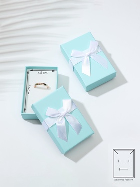 Коробочка подарочная под набор «Тиффани», 5×8 см, голубая 3593347
