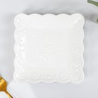 Тарелка фарфоровая квадратная Доляна «Сьюзен», 15×15 см, цвет белый - фото 320006723