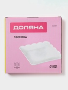 Тарелка квадратная Доляна «Сьюзен», 20×20 см, фарфор, белая - Фото 4