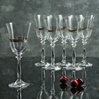 Набор бокалов для вина «Анжела», 250 мл, 6 шт - Фото 2