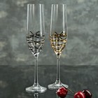 Набор бокалов для шампанского «Виола», 190 мл, 2 шт. - фото 298101226