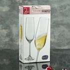 Набор бокалов для шампанского «Виола», 190 мл, 2 шт. - Фото 3