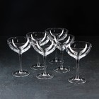 Набор бокалов для коктейля «Кейт», 220 мл, 6 шт - фото 2056768