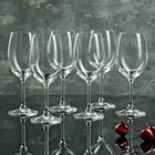 Набор бокалов для вина «Лара», 350 мл, 6 шт - фото 300463396