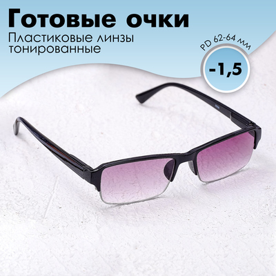 Готовые очки Восток 0056 тонированные, цвет чёрный, отгибающаяся дужка, -1,5