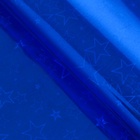 Бумага голографическая «Звездопад», синяя, 70×100 см - Фото 3