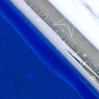 Бумага голографическая «Звездопад», синяя, 70×100 см - Фото 4