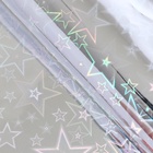 Бумага голографическая «Звездопад», синяя, 70×100 см - Фото 5