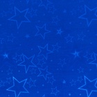 Бумага голографическая «Звездопад», синяя, 70×100 см - Фото 6