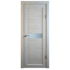 Комплект межкомнатной двери «С-1», со стеклом, 2000×700 мм, цвет дуб монтана грей 3975042