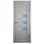 Комплект межкомнатной двери «С-3», со стеклом, 2000×700 мм, цвет дуб монтана грей 3975074