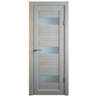 Комплект межкомнатной двери «С-4», со стеклом, 2000×800 мм, цвет дуб монтана грей 3975091