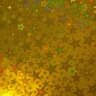 Бумага голографическая "Звездопад", цвет ярко-желтый, 70 х 100 см - Фото 2