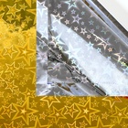 Бумага голографическая «Звездопад», ярко-жёлтая, 70×100 см - Фото 2