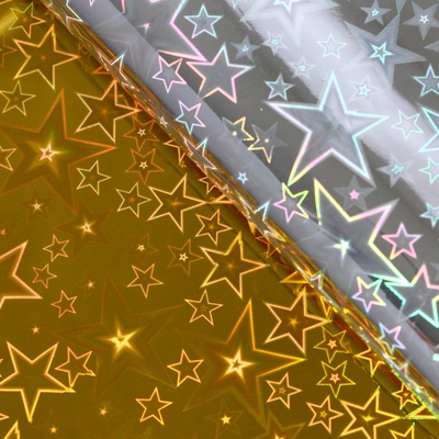 Бумага голографическая «Звездопад», ярко-жёлтая, 70×100 см