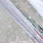 Бумага голографическая «Звездопад», ярко-жёлтая, 70×100 см - Фото 5