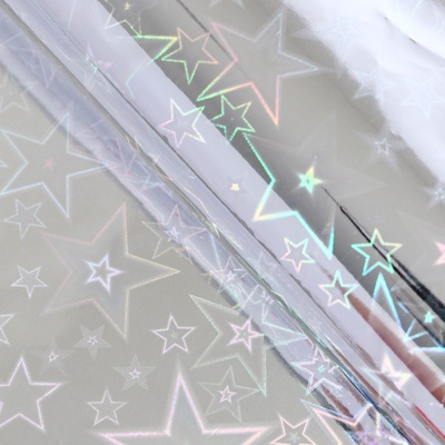 Бумага голографическая «Звездопад», ярко-жёлтая, 70×100 см