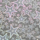 Бумага голографическая «Звездопад», ярко-жёлтая, 70×100 см - Фото 7