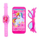 Игровой набор «Волшебный мир пони»: телефон, очки, часы, русская озвучка, цвет розовый - фото 4256730