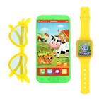 Игровой набор «Весёлая ферма»: телефон, очки, часы, русская озвучка, цвет зелёный - фото 4256736