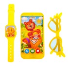 Игровой набор «Любимые сказки»: детский телефон, очки, часы, русская озвучка, цвет жёлтый - Фото 2