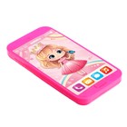 Игровой набор «Принцесса Фиалка»: телефон, часы, русская озвучка, цвет розовый - фото 4256752