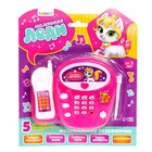 Музыкальный телефончик «Маленькая леди», русская озвучка, цвет розовый - фото 8421749