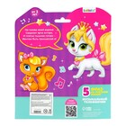 Музыкальный телефон детский «Маленькая леди», русская озвучка, цвет розовый - Фото 8