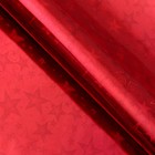 Бумага голографическая "Звездопад", цвет красный, 70 х 100 см - фото 293104811
