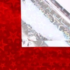 Бумага голографическая «Звездопад», красная, 70×100 см - Фото 3