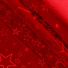 Бумага голографическая «Звездопад», красная, 70×100 см - Фото 4