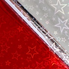 Бумага голографическая «Звездопад», красная, 70×100 см - Фото 1