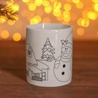 Кружка под раскраску «Снеговичок», 250 мл, краска 6 цвета по 2 мл, кисть - Фото 2