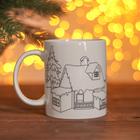 Кружка под раскраску «Снеговичок», 250 мл, краска 6 цвета по 2 мл, кисть - Фото 3