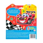 Телефон стационарный детский «Настоящий чемпион», русская озвучка - Фото 6