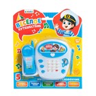 Музыкальный телефон детский «Весёлое путешествие», русская озвучка, цвет голубой - Фото 5