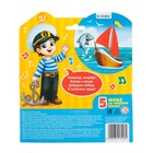 Музыкальный телефон детский «Весёлое путешествие», русская озвучка, цвет голубой - Фото 6