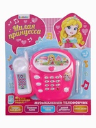Телефон стационарный детский «Милая принцесса», звук, МИКС - Фото 9