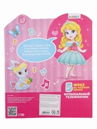 Телефон стационарный детский «Милая принцесса», звук, МИКС - Фото 10