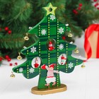 Сувенир Лесная мастерская «Ёлочка с подсветкой», зелёная - Фото 3