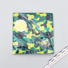 Салфетки бумажные «Настоящий защитник», 25×25 см, набор 20 шт. - Фото 7