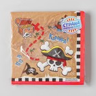 Салфетка «Йо-хо-хо», 25х25 см, набор 20 шт. - Фото 4