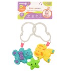 Растяжка на кроватку, коляску «Мишка, звезда, слоник», 3 игрушки, Крошка Я - Фото 5