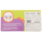 Растяжка на кроватку, коляску «Мишка, звезда, слоник», 3 игрушки, Крошка Я - Фото 13