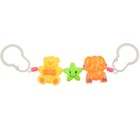 Растяжка на кроватку, коляску «Мишка, звезда, слоник», 3 игрушки, Крошка Я - Фото 11