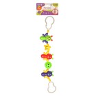 Растяжка «Бабочки» на коляску/кроватку, 3 игрушки, МИКС - Фото 5