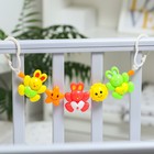 Растяжка на коляску/кроватку «Зайчики», 3 игрушки, МИКС - Фото 7