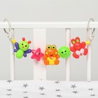 Растяжка на коляску/кроватку Крошка Я «Зайчик, лягушка, пчелка», 3 игрушки, МИКС - Фото 7